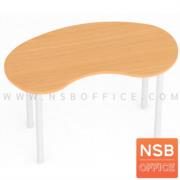 A17A098:โต๊ะเรียนทรงถั่ว รุ่น Luna (ลูน่า) ขนาด 120W cm. เมลามีน