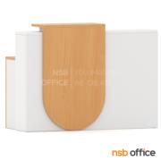 A11A114-1:เคาน์เตอร์ต้อนรับ Reception รุ่น Bunbun (บันบัน)   (ด้านใน 3 ลิ้นชัก)