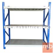 D03A052-1:ชั้นเหล็ก MB-500 (3 แผ่นชั้น)  (2 เมตร 80D cm) แผ่นชั้นเหล็ก 500 kg/ชั้น
