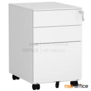 C01A061-2:ตู้เหล็ก 3 ลิ้นชักล้อเลื่อน รุ่น CINNAMON (ซินนามอน) สีขาว  วางใต้โต๊ะ