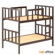 G11A085-2:เตียงเหล็ก 2 ชั้น เหล็กกล่องขนาดใหญ่พิเศษ   3.5 ฟุต (สีน้ำตาล) 