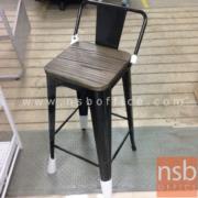 B09A176:เก้าอี้บาร์สูงไม้หน้าเรียบ รุ่น Cordozar (คอร์โดซาร์)  ขนาด 30W cm. โครงเหล็ก 