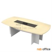 A05A275-2:โต๊ะประชุมทรงเรือ รุ่น Zyla (ไซร่า)  สีไวท์ช็อค  