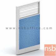 P03A008-12:พาร์ทิชั่นแบบครึ่งกระจกขัดลาย   ขนาด 80W*120H cm. แบบมีกล่องไฟตรงกลางและด้านล่าง