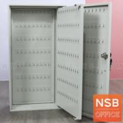 E17A016:ตู้เก็บกุญแจ 300 ดอก รุ่น TB-300   ระบบกุญแจล็อค