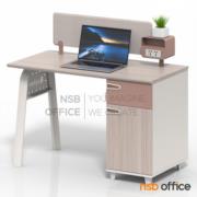 A10A158-1:โต๊ะทำงาน 1 ลิ้นชัก 1 บานเปิด รุ่น Gardie (การ์ดี้) ขนาด 120W cm.  ขาเหล็ก