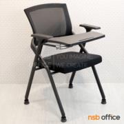 B07A098-2:เก้าอี้เลคเชอร์หลังเน็ต รุ่น Kerr (เคอร์) ขาจุกแป้น  ขาเหล็กพ่นดำ