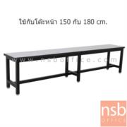 B22A128-3:เก้าอี้โรงอาหารหน้าโฟเมก้า (ลึก 30D cm) รุ่น Douglas (ดักลาส) 180W cm. 6 ขา ขาเหล็กสีดำ 