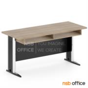 H01A025-2:โต๊ะนักเรียน รุ่น Oryxian (โอรีเซียน)  ขนาด 150W cm. (สีมาตรฐาน) ขาเหล็ก