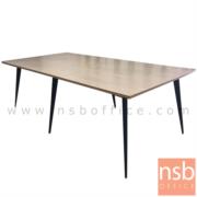 A05A196:โต๊ะประชุมทรงสี่เหลี่ยม รุ่น SKYLINE  ขนาด 240W cm. ขาปลายเรียวหกเหลี่ยม สีเทาฟ้า 