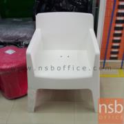 B29A058-1:เก้าอี้โมเดิร์นพลาสติกโพลี่(PP)ล้วน รุ่น PP9074  สีขาว 