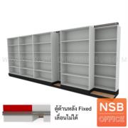 D02A014-3:ตู้รางเลื่อนแนวขวางแบบเลื่อนข้าง   9 ตู้ ขนาด 608W*221H cm.   ความกว้างของตู้เดี่ยว 121.7 ซม.