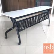 A18A096:โต๊ะสัมมนาพับเก็บได้ล้อเลื่อน 180W*60D cm (3 ที่นั่ง) รุ่น Quidditch (ควิดดิช)    มีที่วางของด้านใต้ 