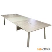A05A270-1:โต๊ะประชุม 8-10 ที่นัง  รุ่น ATHENA ขนาด 320W*140D*75H cm. 