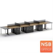 A27A003-1:ชุดโต๊ะทำงานกลุ่ม 8 ที่นั่ง  รุ่น NSB-WS028G  ขนาด 600W cm. (มีแผ่นท๊อปต่อหัวท้าย) พร้อมลิ้นชักเหล็กอย่างดี