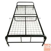 G11A018:เตียงเหล็กพับได้ พื้นตะแกรง   ขนาด 90W*200D* 29H cm 
