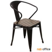 G08A356-1:เก้าอี้ไม้พลาสติกพลาสวูด รุ่น Freddy (เฟรดดี้)   ขาเหล็ก