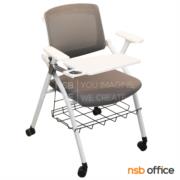 B07A107-1:เก้าอี้เลคเชอร์หลังเน็ต รุ่น Evelyn (เอฟเวอริน)  ล้อเลื่อน ขาเหล็กพ่นสี  