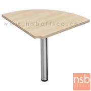 A05A060-1:โต๊ะเข้ามุมทรงโค้ง  ขนาด R60 cm.   เมลามีน ขากลมโครเมี่ยม