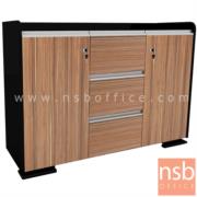 A33A007:ตู้เอกสาร สูง 86 cm. 3 ลิ้นชัก 2 บานเปิด รุ่น Mastic (มาสทิค)    เมลามีน สีวอลนัทตัดดำ 