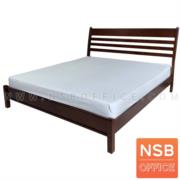 G12A306-1:เตียงไม้ยางพารา รุ่น PP (พีพี)  ขนาด 3.5 ฟุต หัวเตียงไม้