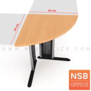 A05A250:โต๊ะเข้ามุมทรงโค้ง รุ่น Billy (บิลลี่) ขนาด 60W cm. ขาเหล็กตัวแอล