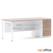 A13A160-1:โต๊ะผู้บริหารทรงสี่เหลี่ยม รุ่น Amos (เอมอส)  ขนาด 180W cm. พร้อมป๊อบอัพ ขาเหล็กเหลี่ยม 