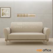 B12A337-1:โซฟารับแขก รุ่น Berona (บีโรน่า)  หุ้มหนังเทียม ฐานขาไม้