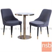 A14A261-1:ชุดโต๊ะบาร์หน้าไม้ลายหินอ่อน 2 ที่นั่ง รุ่น Rochester (รอเชสเตอร์)  เก้าอี้เบาะผ้าสีเทา ขาเหล็ก 