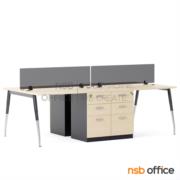 A04A164-2:ชุดโต๊ะทำงานกลุ่ม    ขนาด 240W cm. 4 ที่นั่ง ขาปลายเรียว (ลิ้นชักหน้าบานมาตรฐาน) 