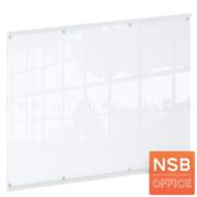 G01A038-1:ไวท์บอร์ดกระจกนิรภัยพ่นสีขาว    150W*120H cm ติดตั้งด้วยคิ้วเหล็กทำสี (ติดตั้งบนผนังปูน)