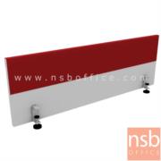 A24A003:มินิสกรีนไม้กั้นหน้าโต๊ะ แม่เหล็ก 120W cm TY-MS05WS