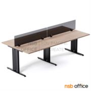 A04A031-2:ชุดโต๊ะทำงานกลุ่ม ขาตัวที ร้อยสายไฟได้  4 ที่นั่ง ขนาด 240W cm.  