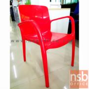 B10A078:เก้าอี้พลาสติก รุ่น CD-PG-03  ขนาด 53W cm.   (พลาสติกเกรด A)