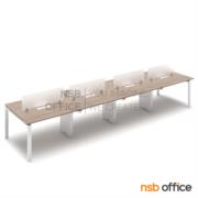 A27A088-3:โต๊ะทำงานกลุ่ม รุ่น Boreas (โบรีส)  ขนาด 480W cm. (8 ที่นั่ง) พร้อมมินิสกรีนกระจก