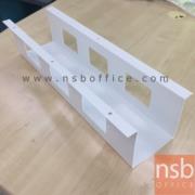 A24A014-1:รางไฟเหล็ก  รุ่น 7201  3+3 ขนาด 46W cm. ติดตั้งใต้โต๊ะ (สีขาว) 