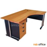 A16A099-1:โต๊ะทำงานตัวแอลหน้าโค้งเว้า รุ่น Calab (คาแลบ) ขนาด 160W1*120W2 cm. ตู้ 3 ลิ้นชักล้อเลื่อน