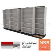 D02A014-2:ตู้รางเลื่อนแนวขวางแบบเลื่อนข้าง   7 ตู้ ขนาด 486W*221H cm.   ความกว้างของตู้เดี่ยว 121.7 ซม.