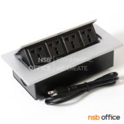 A24A053:ป๊อปอัพเหลี่ยม 4 Power รุ่น constantine (คอนสแตนติน)   