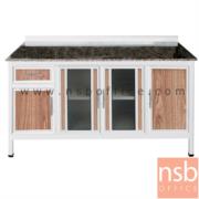 G07A133-4:ตู้ครัวตอนล่างอลูมิเนียมหน้าเรียบกว้าง 160 ซม  มีลิ้นชัก (หน้าTOPหินแกรนิตเจียร์ขอบ) 