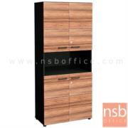 A33A065:ตู้เอกสาร สูง 186 cm. 4 บานเปิด 1 ช่องโล่ง รุ่น Eleventy (เอเลฟเวนตี้)    เมลามีน สีวอลนัทตัดดำ 