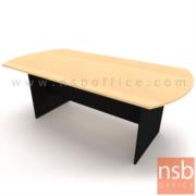 A05A140-1:โต๊ะประชุมหัวโค้ง   6 ที่นั่ง ขนาด 180W cm.   พร้อมระบบคานไม้ ขาไม้
