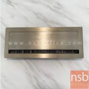 A24A038-2:ฝาป๊อปอัพฝังหน้าโต๊ะ Soft closed  รุ่น FS-357  ขนาด 30W cm. (สีโรสโกลด์) อลูมิเนียมแฮร์ไลน์