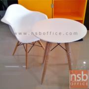 B05A089:เก้าอี้โมเดิร์นโพลี่ รุ่น Nazario (นาซารีโอ)   ขนาด 60W cm. โครงเหล็กเส้นพ่นดำ ขาไม้สีบีช 