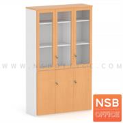C14A002:ตู้เอกสาร 5 ชั้น บน 3 บานเปิดกระจกเฟรมไม้ ล่าง 3 บานเปิดทึบ รุ่น Therine (เธอรีน)  ขนาด 120W cm. บานเพ่