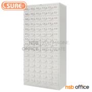 E04A056:ตู้ล็อกเกอร์ 90 ประตู ไม่มีกุญแจ   หูสำหรับคล้องกุญแจ  