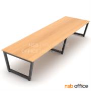 A05A120-5:โต๊ะประชุมทรงสี่เหลี่ยม   ขนาด 400W cm.  ขาเหล็กทรงคางหมู
