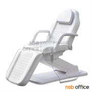 B32A003:เตียงคลินิกปรับไฟฟ้า รุ่น Grandes    ปรับนอนได้