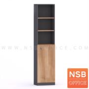 C03A072-2:ตู้เอกสาร บน 3 ช่องโล่ง ล่างบานเพ่ รุ่น DF-3043  สูง 200 cm. เมลามีน