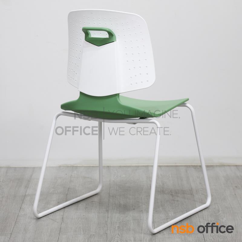 เก้าอี้อเนกประสงค์ รุ่น Carico (คาริโก้)  ขาเหล็ก